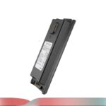 Baterija za BAOFENG 17H GPS – Višenamenska PMR/VHF/UHF radio stanica sa GPS-om - PUNJAC